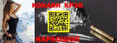 крисы Бугуруслан