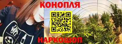 амфетамин Будённовск