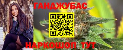 амфетамин Будённовск