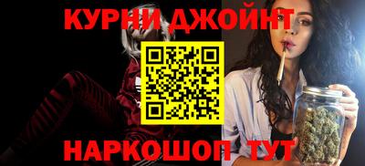 крисы Бугуруслан