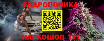 амфетамин Будённовск