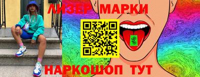 амфетамин Будённовск