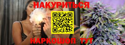 амфетамин Будённовск