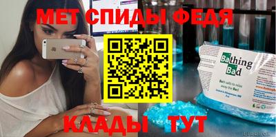 крисы Бугуруслан