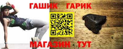 амфетамин Будённовск