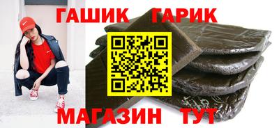 амфетамин Будённовск