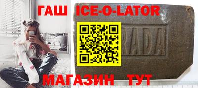 амфетамин Будённовск